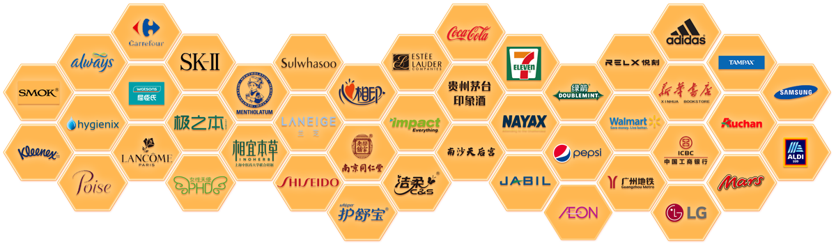 自動(dòng)售賣機(jī)廠家合作伙伴